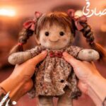 دانلود آهنگ رضا صادقی به نام موهای خاکی